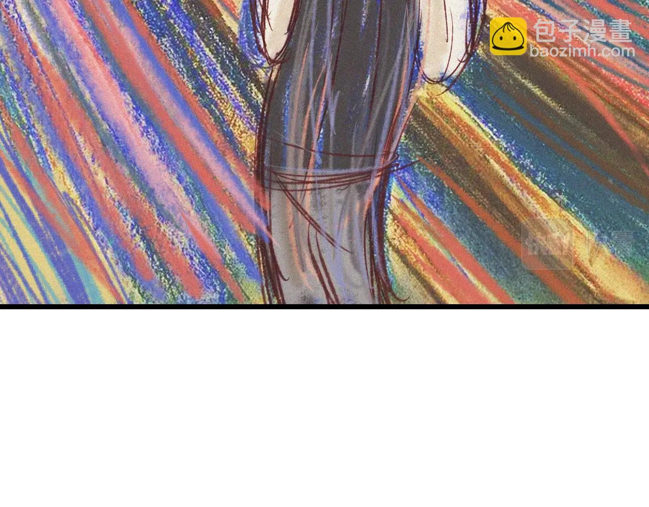 變成血族是什麼體驗 - 第86話 廚子唱歌(1/2) - 1