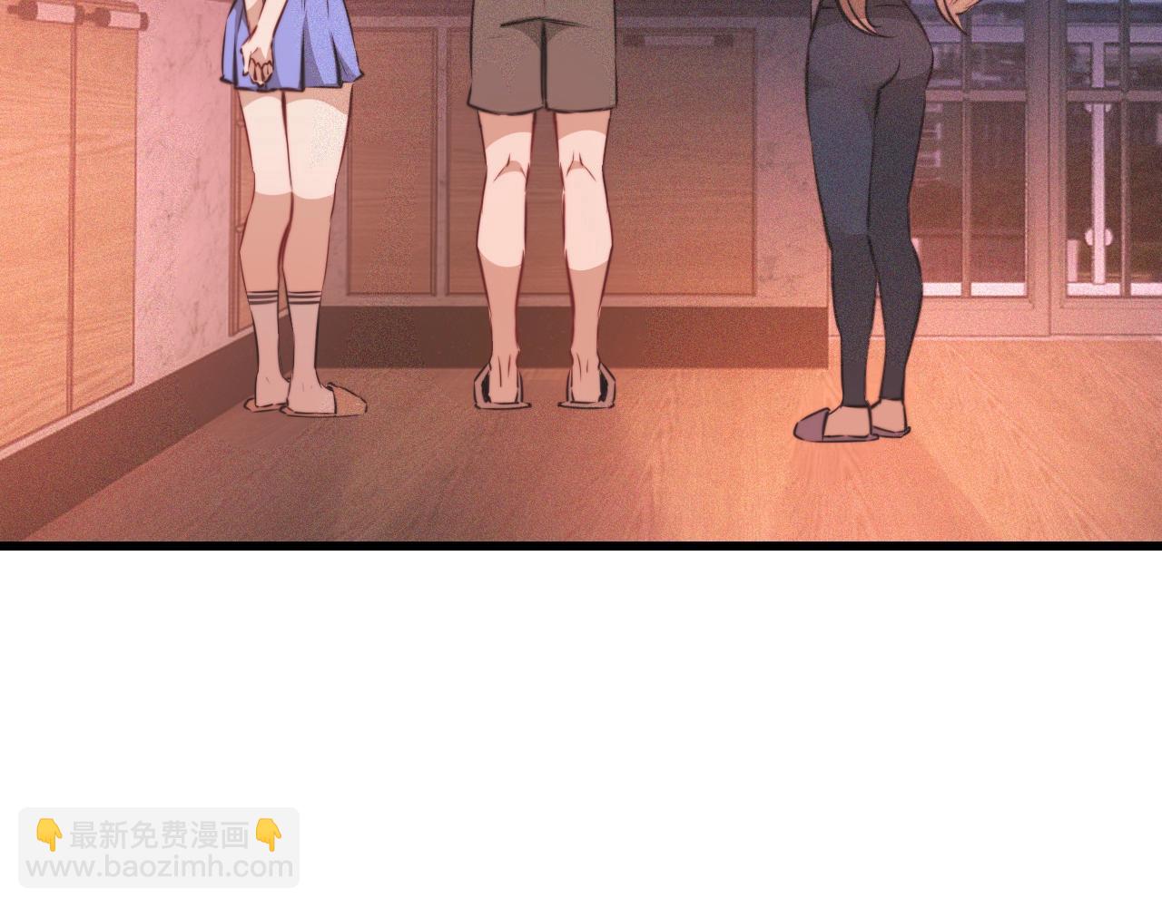 變成血族是什麼體驗 - 第86話 廚子唱歌(1/2) - 7