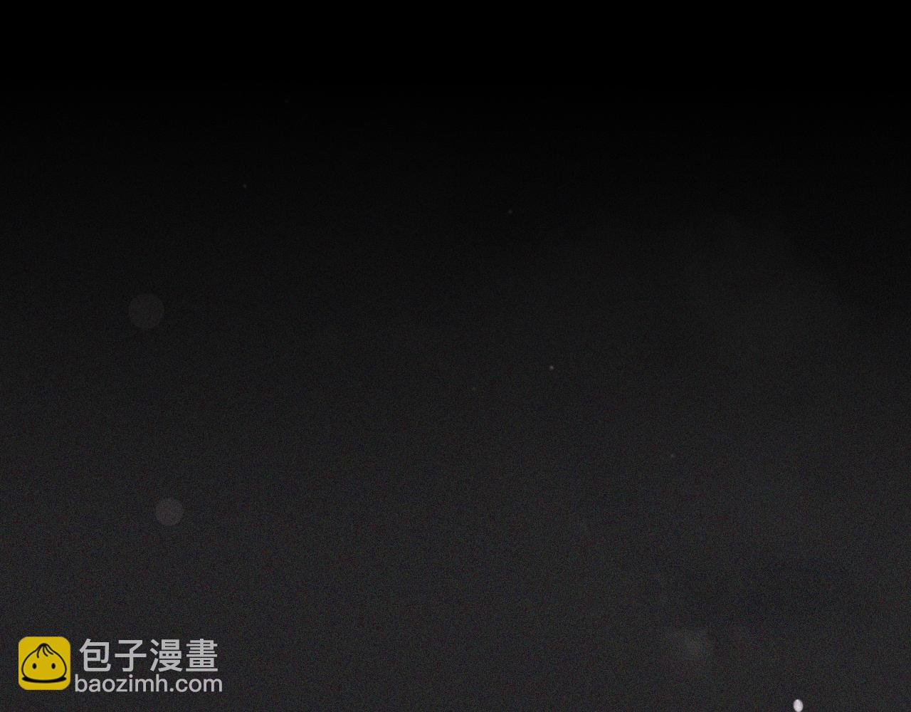 變成血族是什麼體驗 - 第86話 廚子唱歌(1/2) - 3