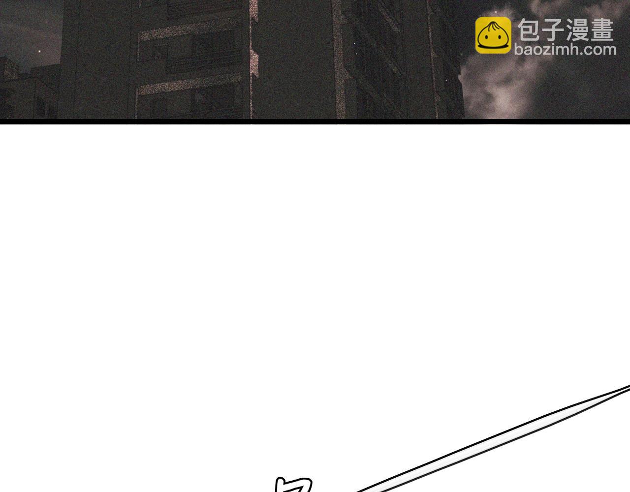 變成血族是什麼體驗 - 第86話 廚子唱歌(1/2) - 6