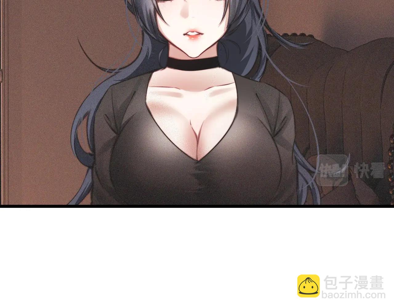 變成血族是什麼體驗 - 第86話 廚子唱歌(2/2) - 5