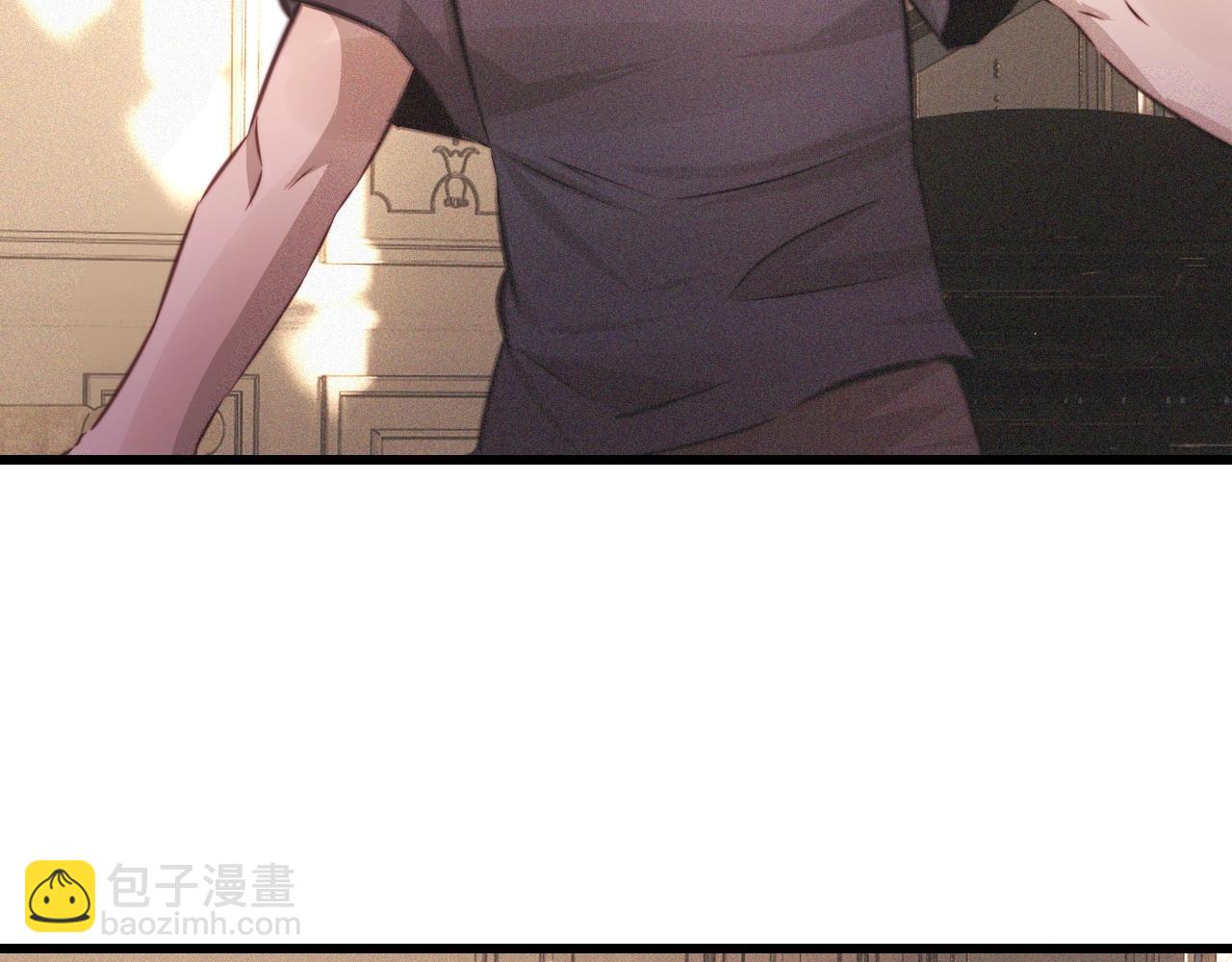 變成血族是什麼體驗 - 第86話 廚子唱歌(2/2) - 7