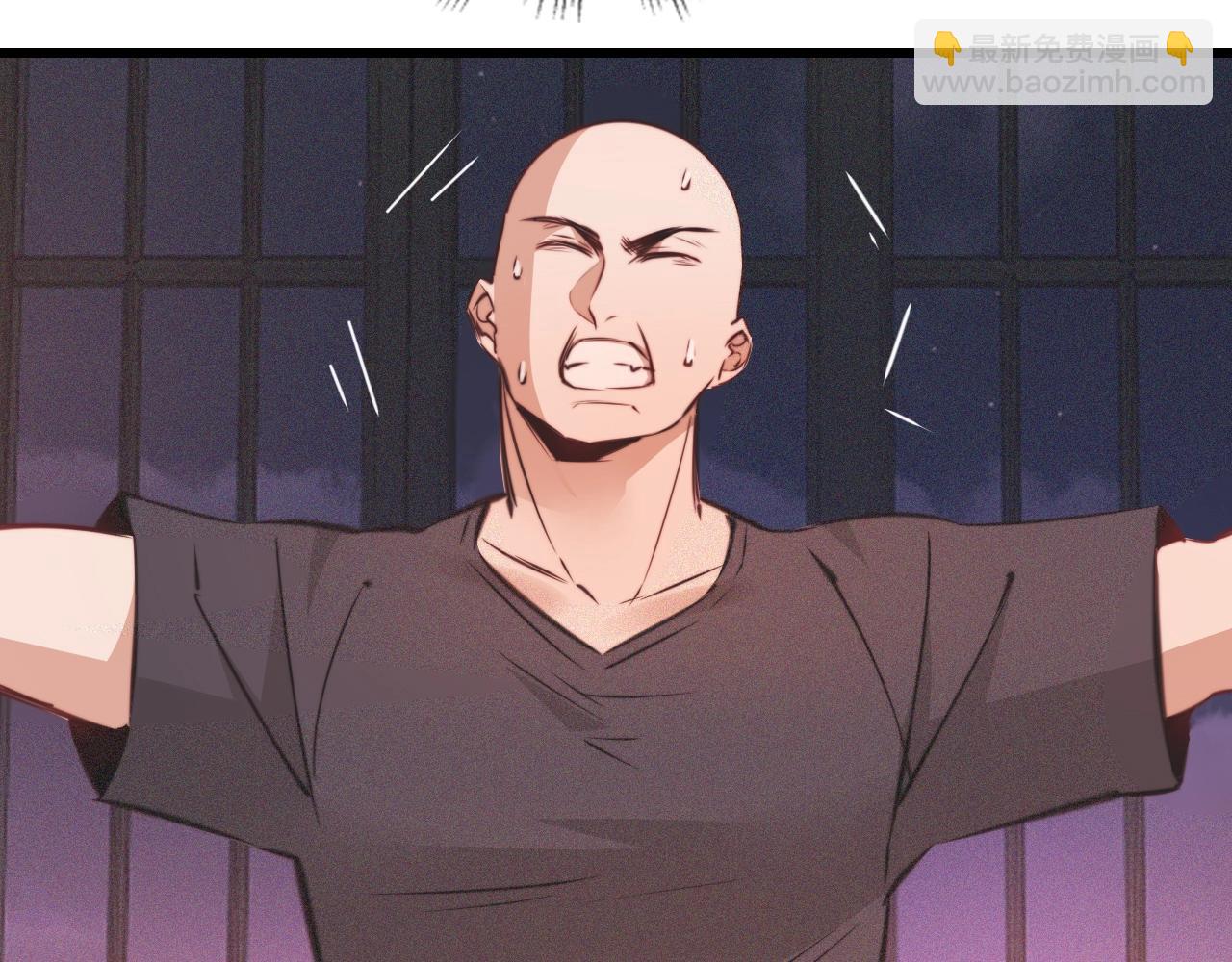 變成血族是什麼體驗 - 第86話 廚子唱歌(1/2) - 1