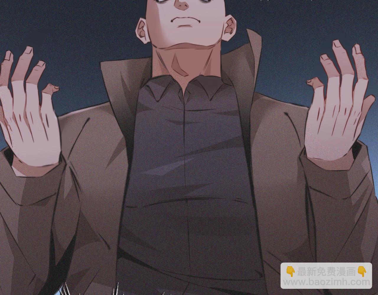 變成血族是什麼體驗 - 第88話 飛行能力(1/3) - 7