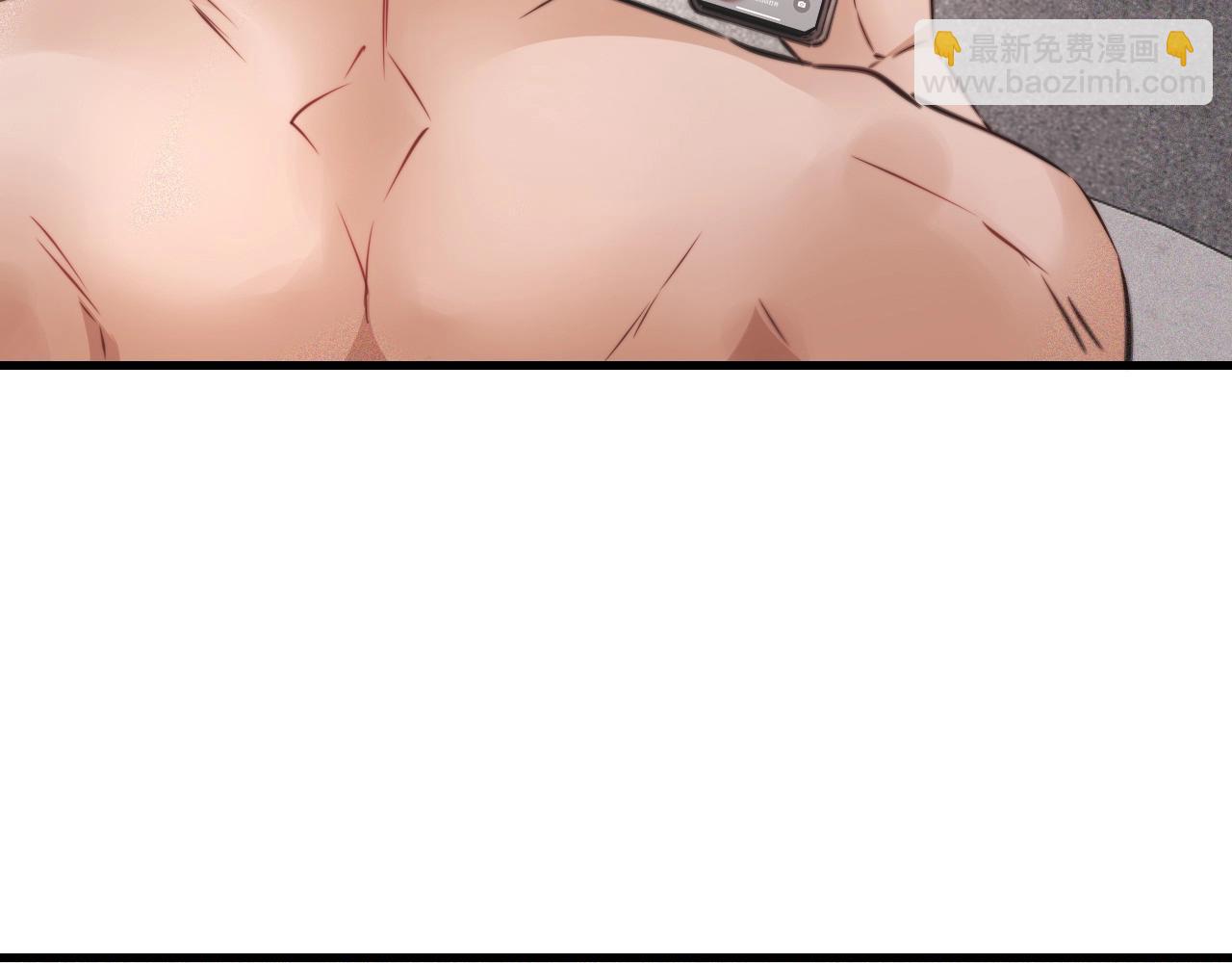 變成血族是什麼體驗 - 第90話 疑似血族的追蹤？(1/2) - 3