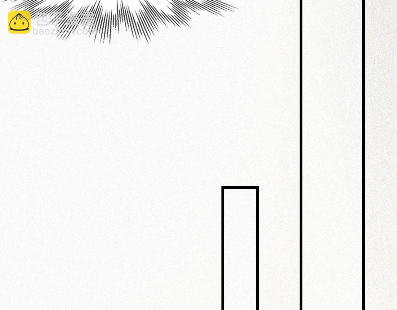 變成血族是什麼體驗 - 第90話 疑似血族的追蹤？(1/2) - 4