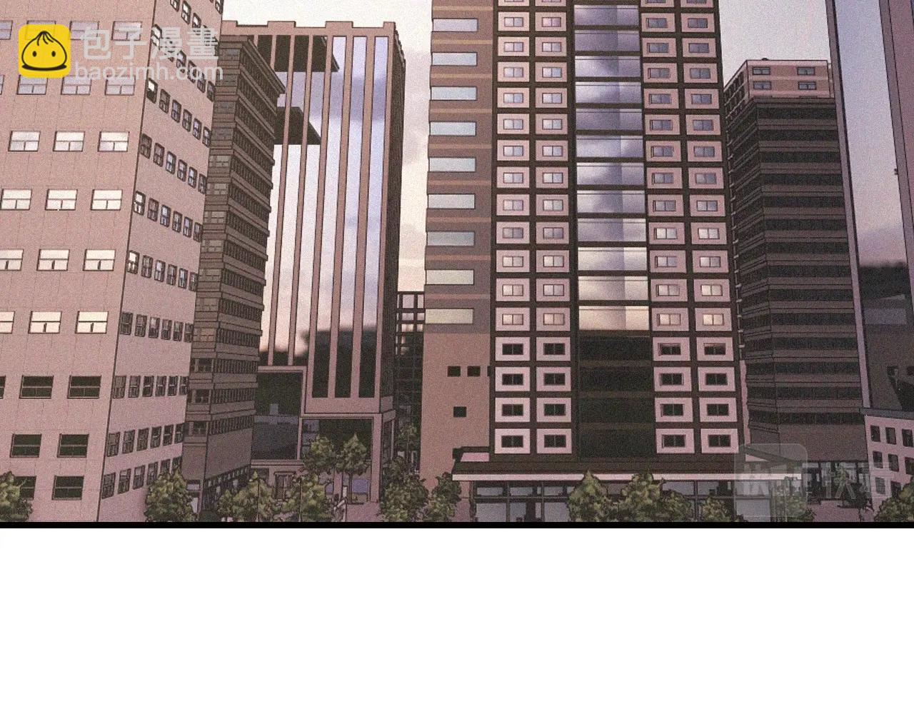 變成血族是什麼體驗 - 第90話 疑似血族的追蹤？(1/2) - 6