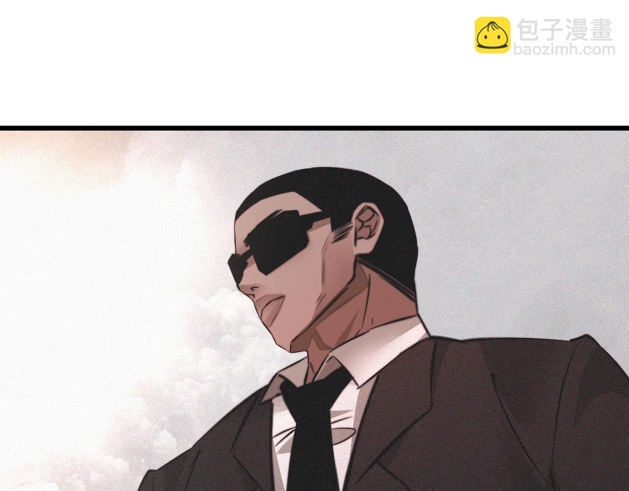 變成血族是什麼體驗 - 第90話 疑似血族的追蹤？(2/2) - 4