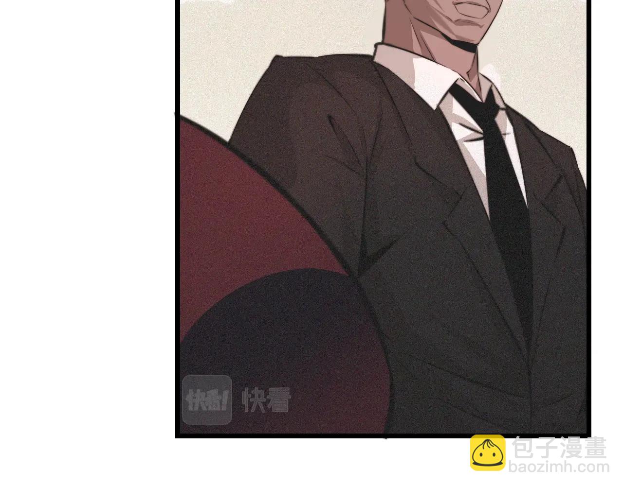 變成血族是什麼體驗 - 第90話 疑似血族的追蹤？(2/2) - 6