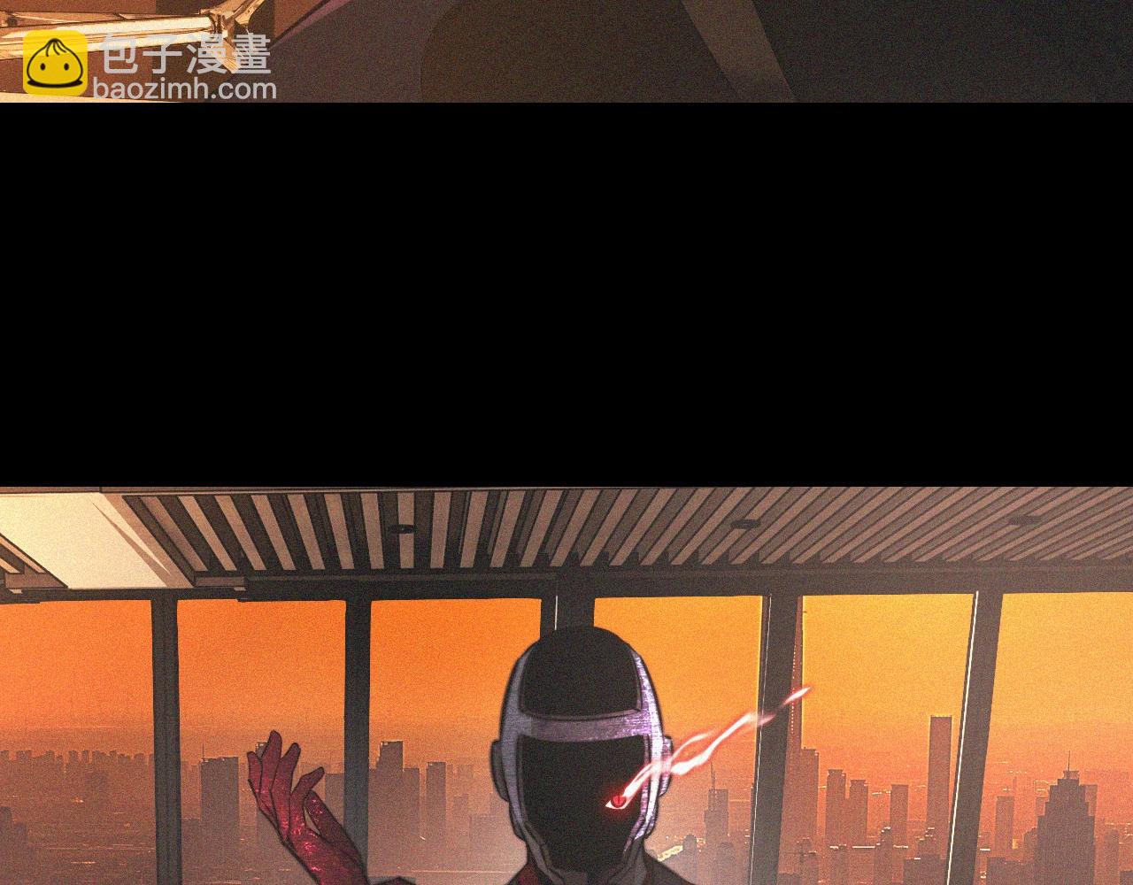 變成血族是什麼體驗 - 第90話 疑似血族的追蹤？(2/2) - 6