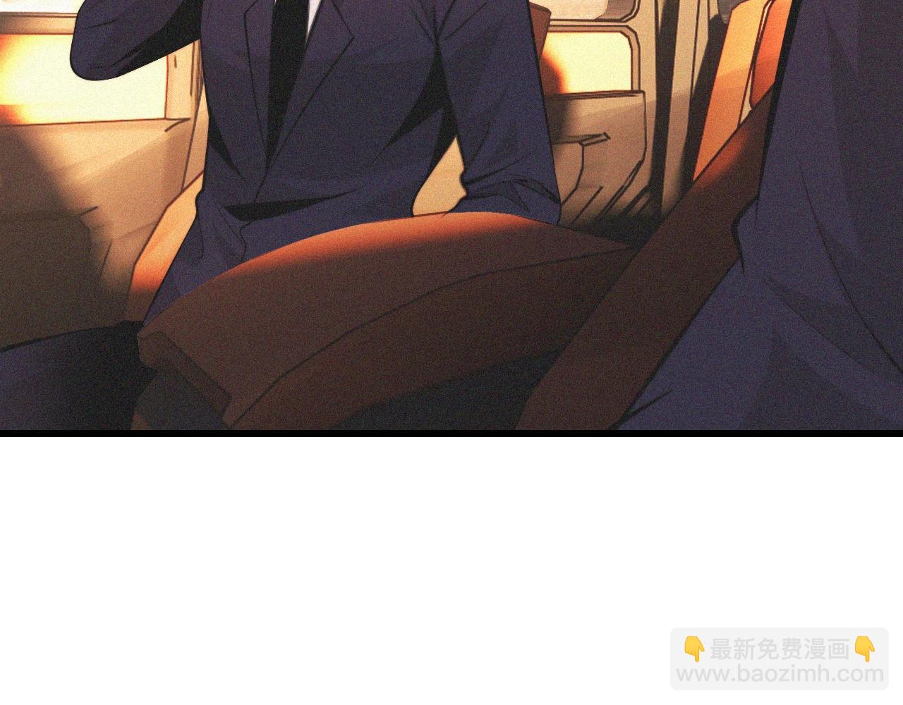 變成血族是什麼體驗 - 第92話 脫口而出的奇怪稱謂？(1/2) - 2