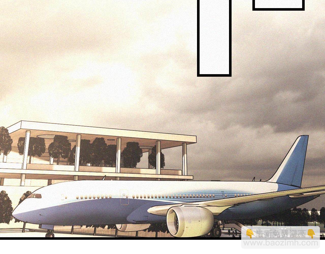 變成血族是什麼體驗 - 第92話 脫口而出的奇怪稱謂？(1/2) - 2