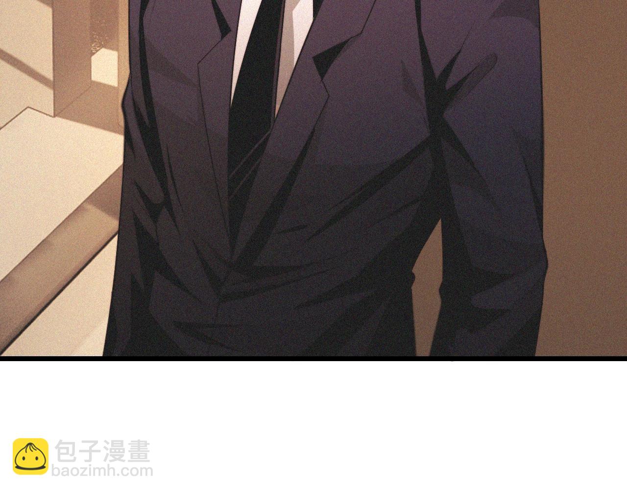 變成血族是什麼體驗 - 第92話 脫口而出的奇怪稱謂？(1/2) - 4