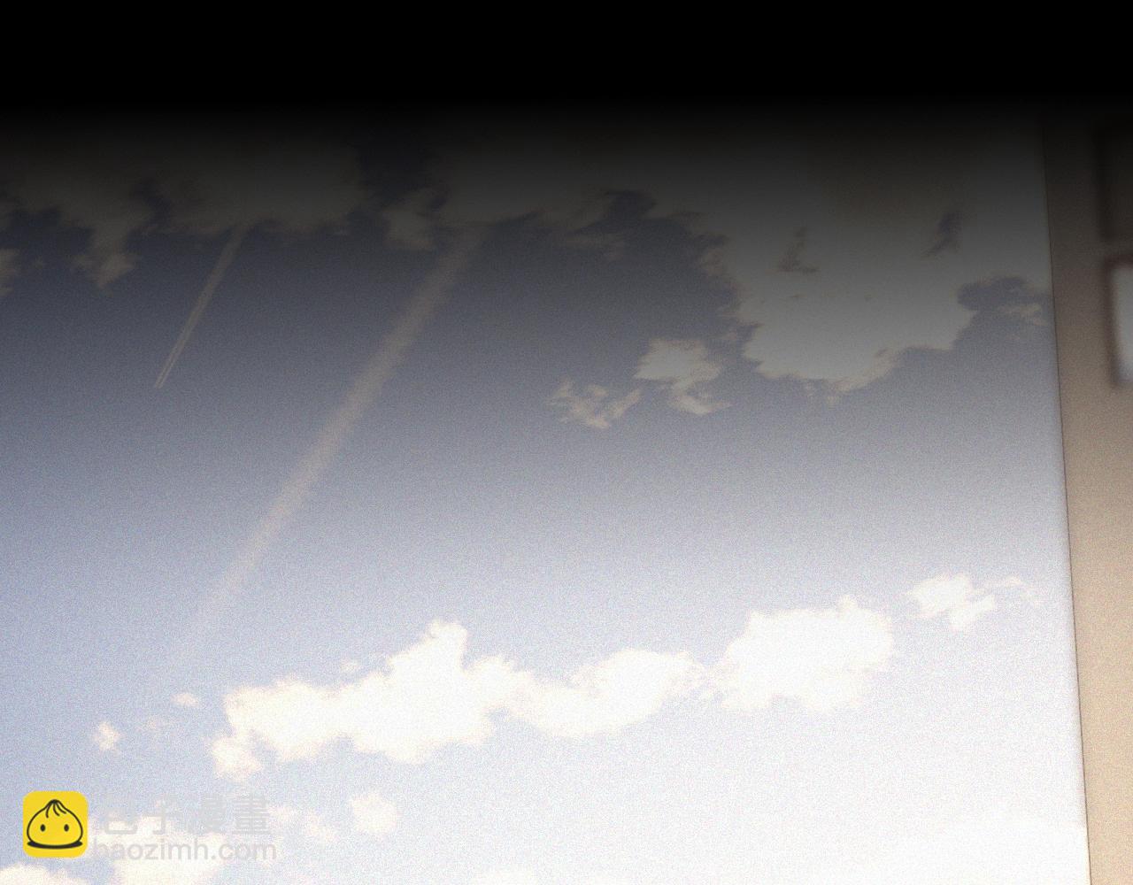 變成血族是什麼體驗 - 第92話 脫口而出的奇怪稱謂？(1/2) - 5