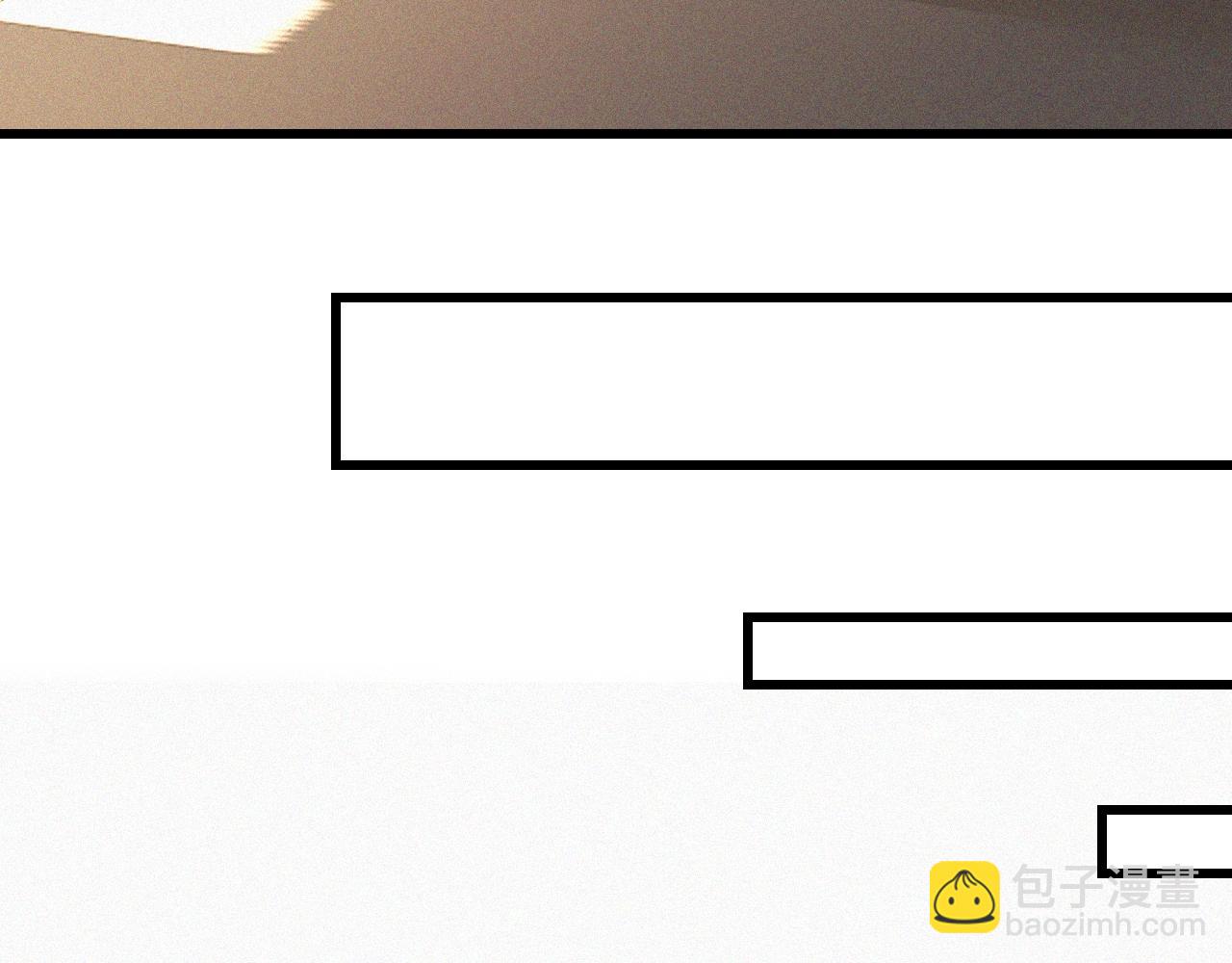 變成血族是什麼體驗 - 第92話 脫口而出的奇怪稱謂？(2/2) - 3