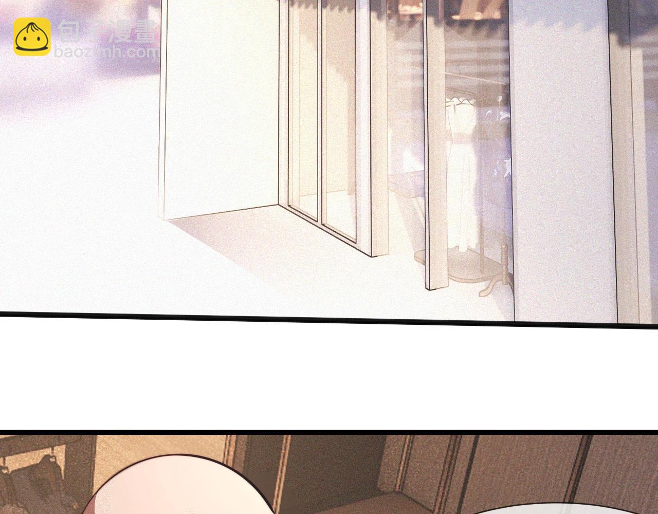 變成血族是什麼體驗 - 第92話 脫口而出的奇怪稱謂？(2/2) - 5