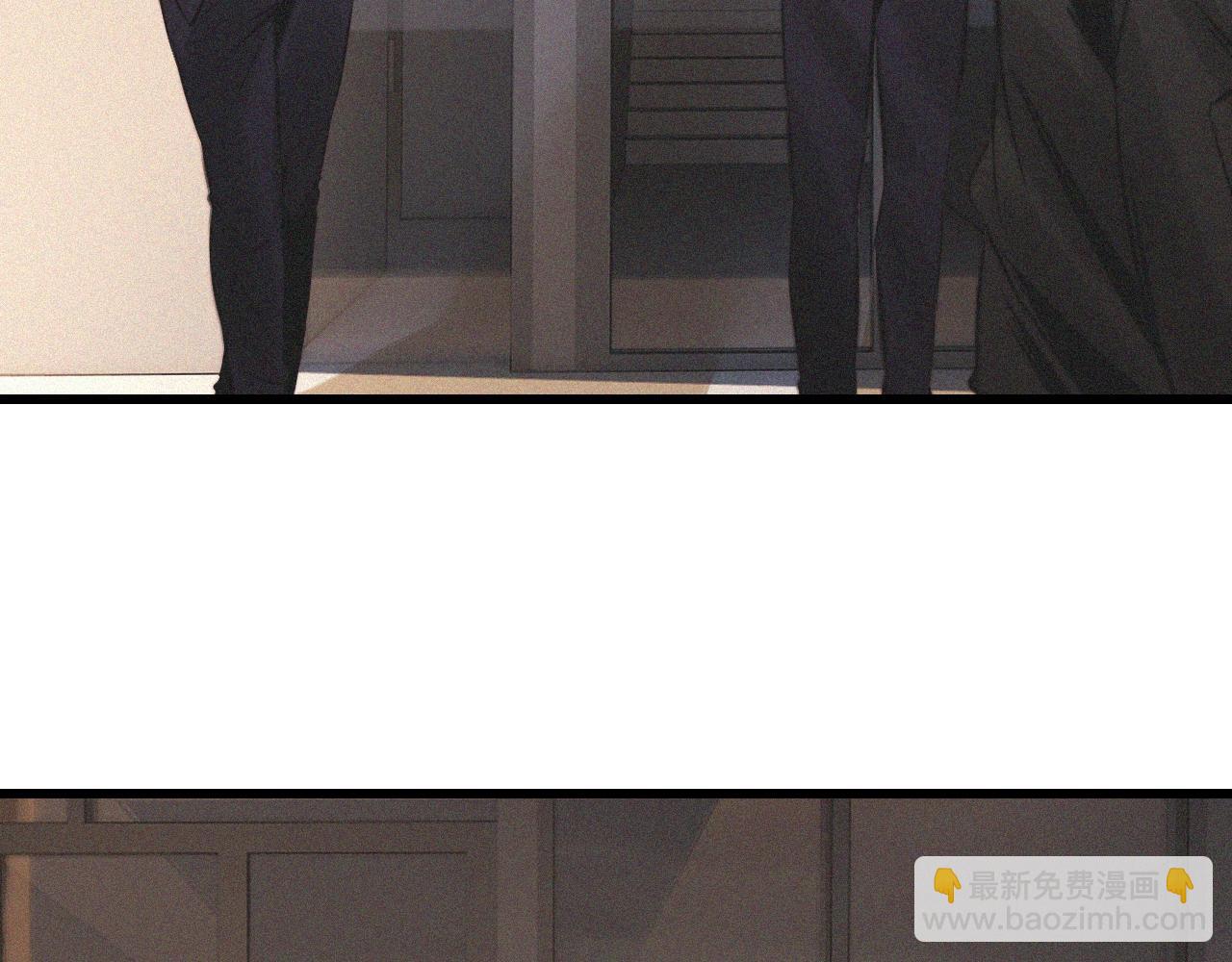 變成血族是什麼體驗 - 第92話 脫口而出的奇怪稱謂？(2/2) - 2