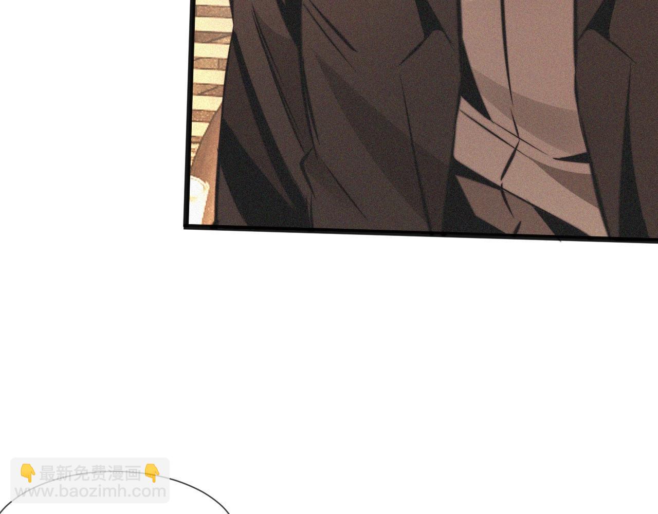 變成血族是什麼體驗 - 第94話 猜對了我就.....(1/2) - 4