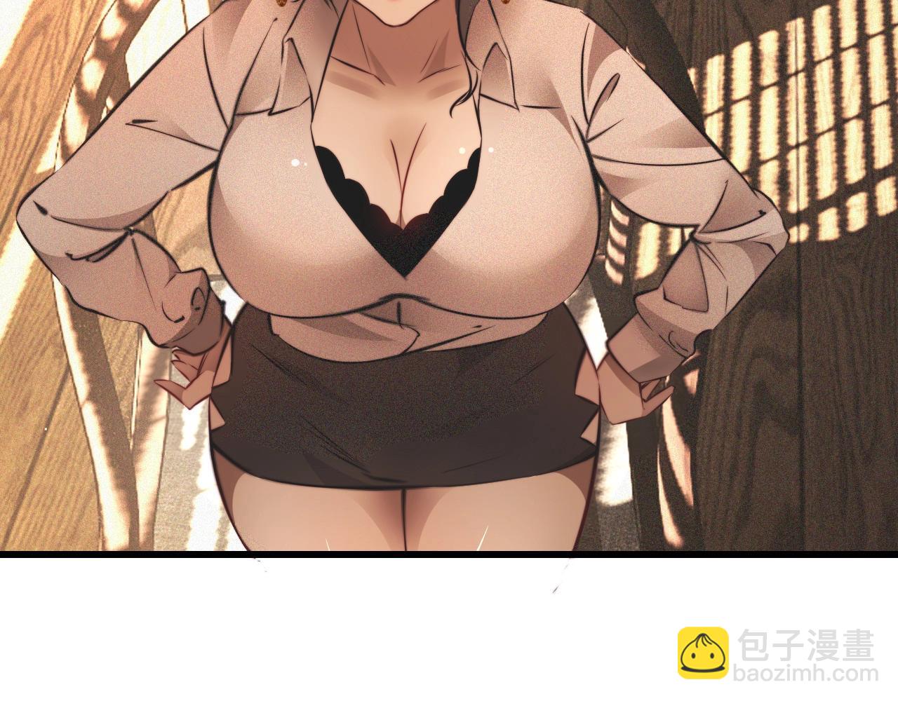 變成血族是什麼體驗 - 第94話 猜對了我就.....(1/2) - 7