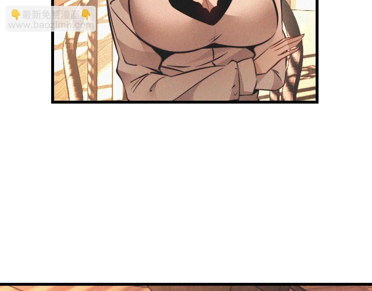 變成血族是什麼體驗 - 第94話 猜對了我就.....(1/2) - 1