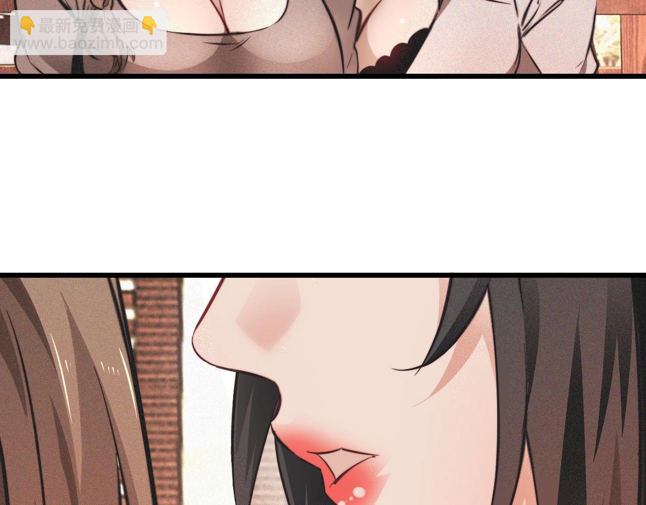 變成血族是什麼體驗 - 第94話 猜對了我就.....(1/2) - 7