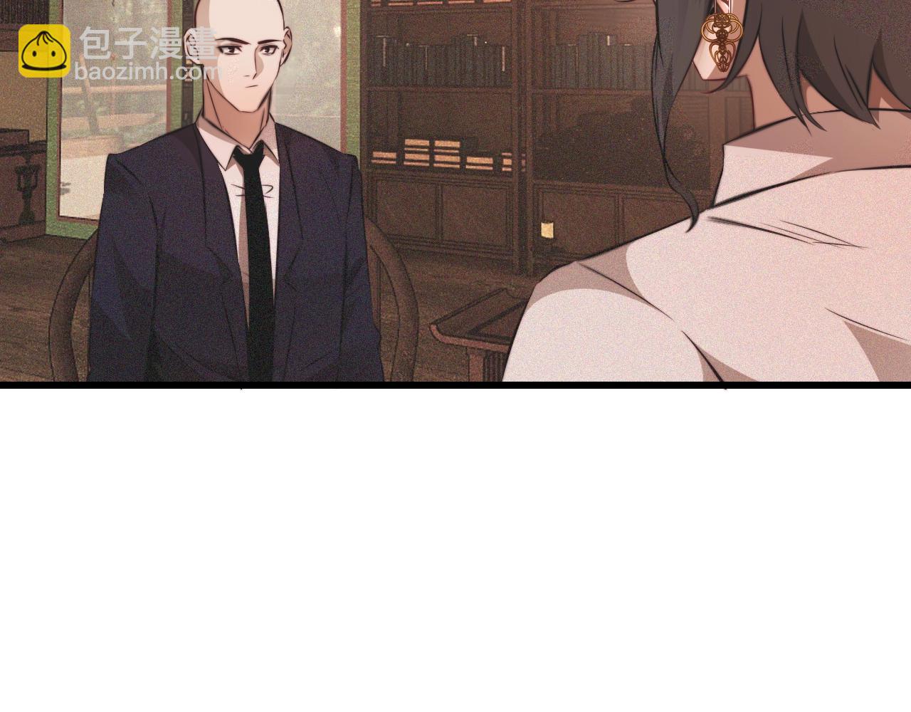 變成血族是什麼體驗 - 第94話 猜對了我就.....(1/2) - 2