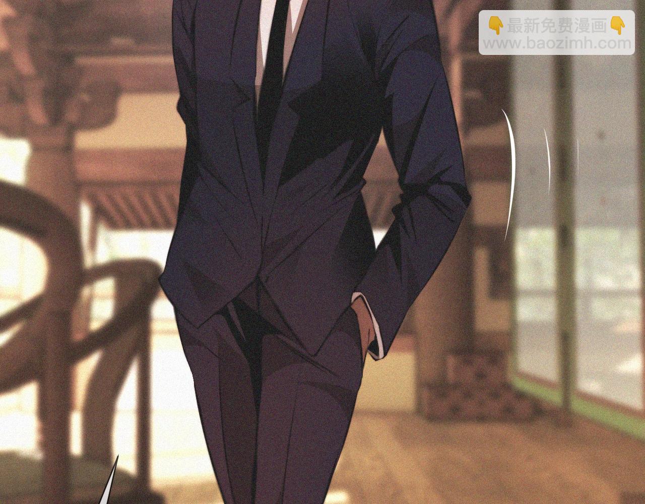 變成血族是什麼體驗 - 第94話 猜對了我就.....(1/2) - 1