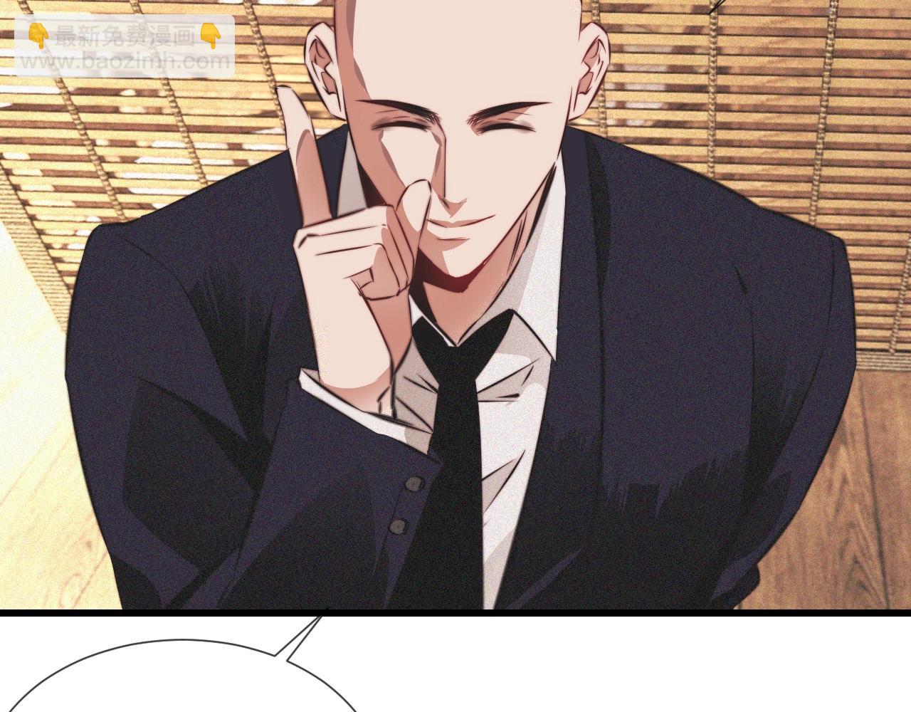 變成血族是什麼體驗 - 第94話 猜對了我就.....(2/2) - 6