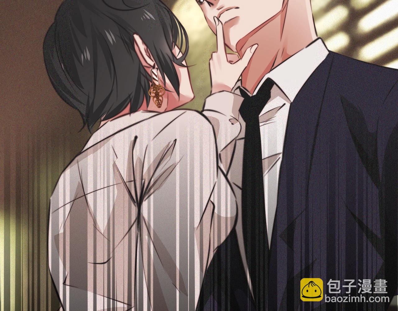 變成血族是什麼體驗 - 第94話 猜對了我就.....(2/2) - 3