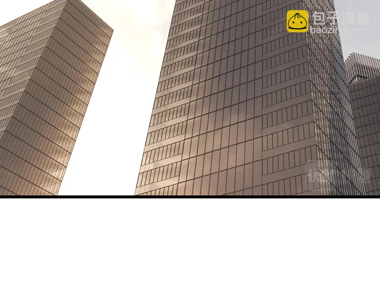 變成血族是什麼體驗 - 第96話 修羅場？(1/2) - 6