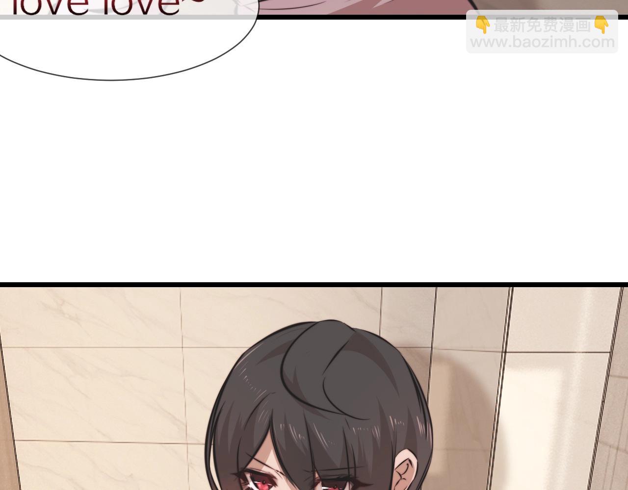 變成血族是什麼體驗 - 第96話 修羅場？(2/2) - 3