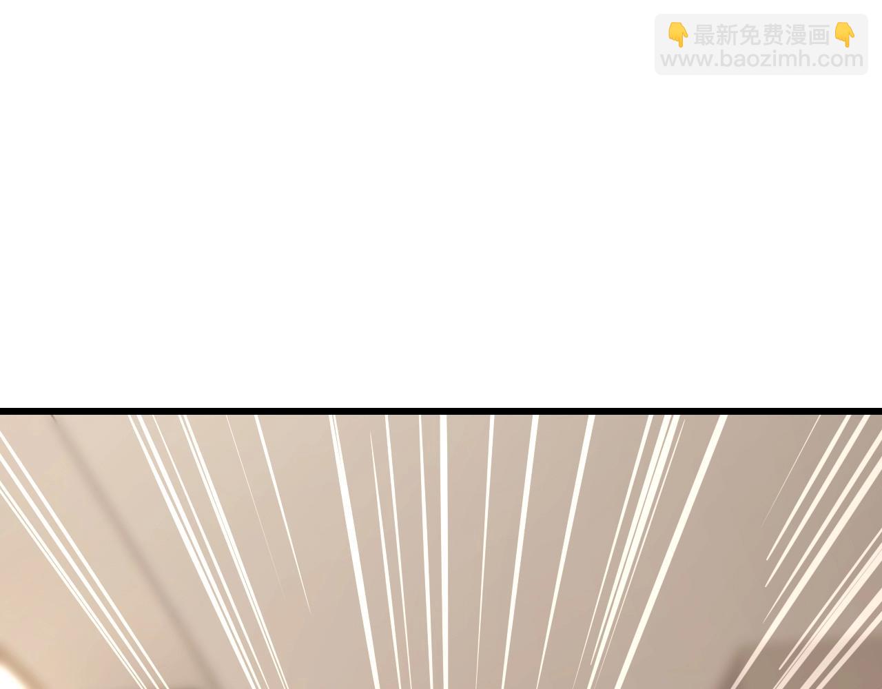 變成血族是什麼體驗 - 第96話 修羅場？(2/2) - 2