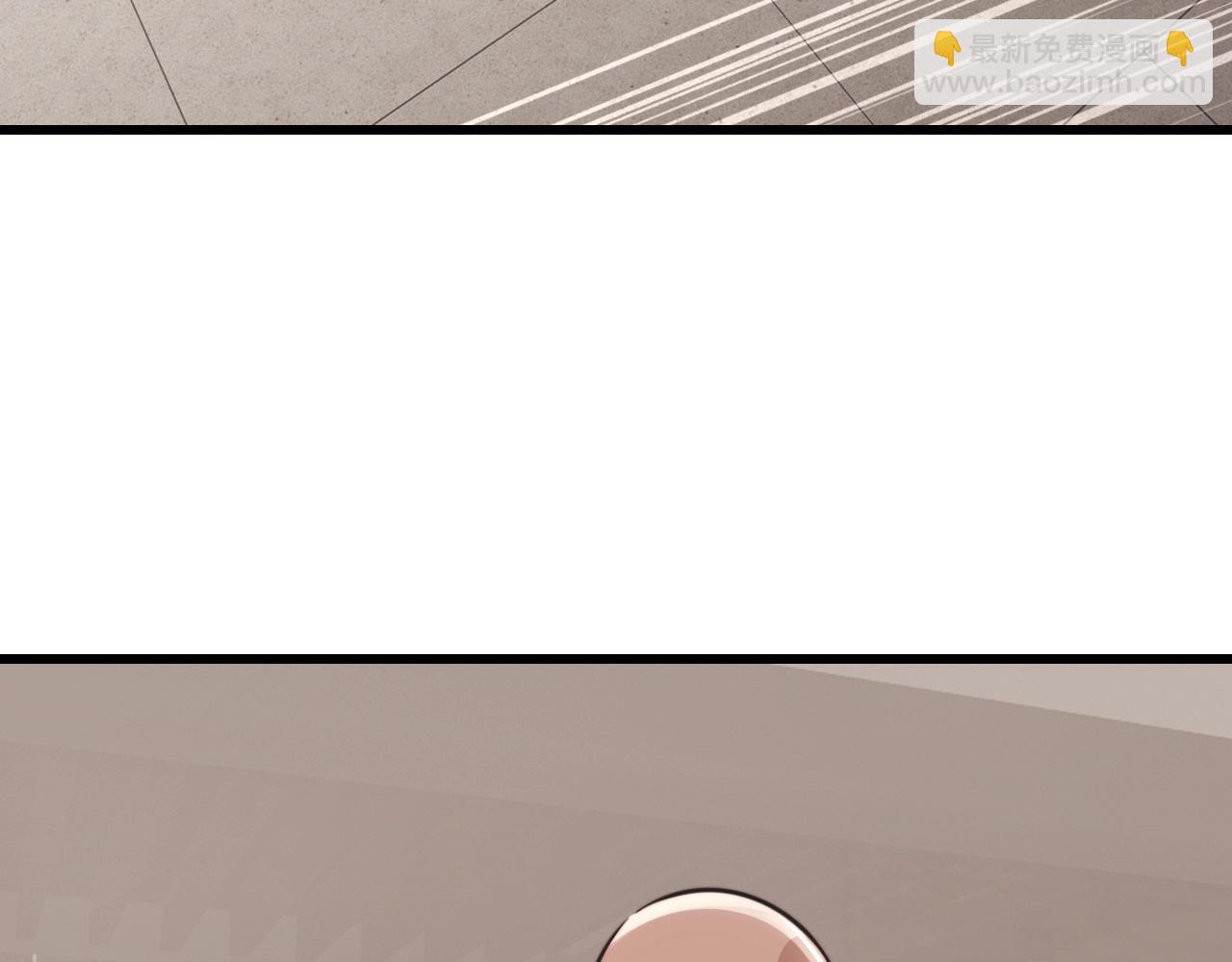 變成血族是什麼體驗 - 第96話 修羅場？(2/2) - 6