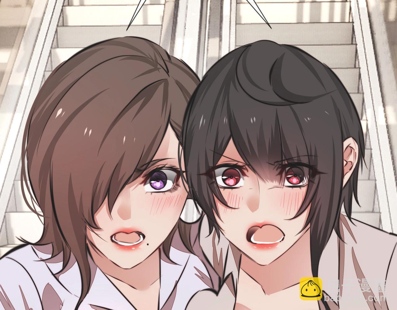 變成血族是什麼體驗 - 第96話 修羅場？(2/2) - 3