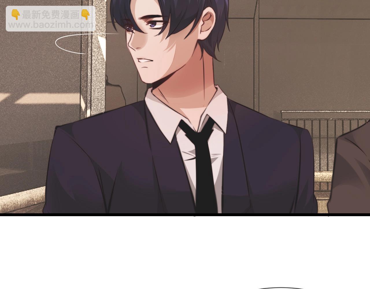 變成血族是什麼體驗 - 第96話 修羅場？(1/2) - 1