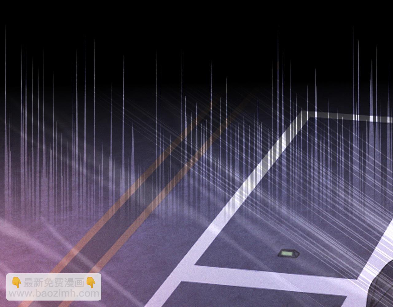 變成血族是什麼體驗 - 第98話 誤會與驚喜(1/2) - 5