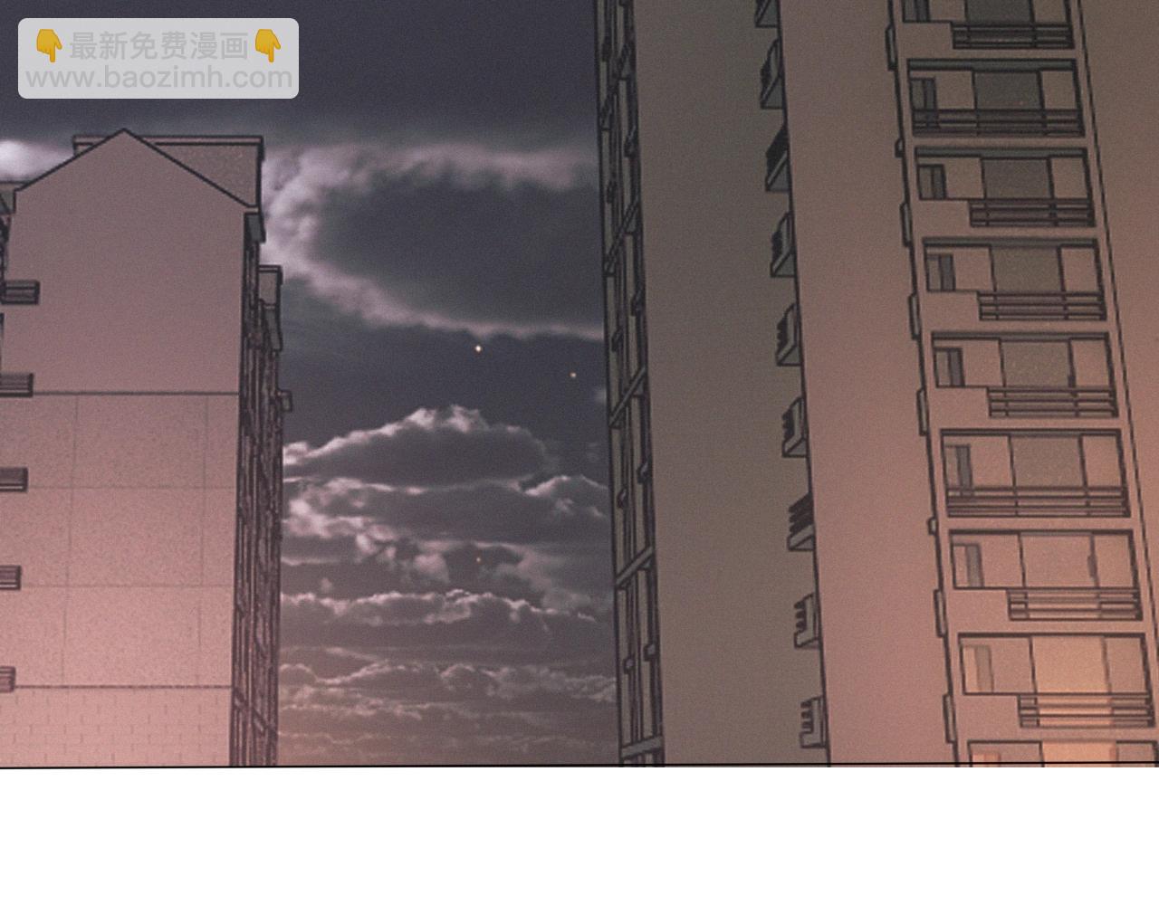 變成血族是什麼體驗 - 第98話 誤會與驚喜(2/2) - 5