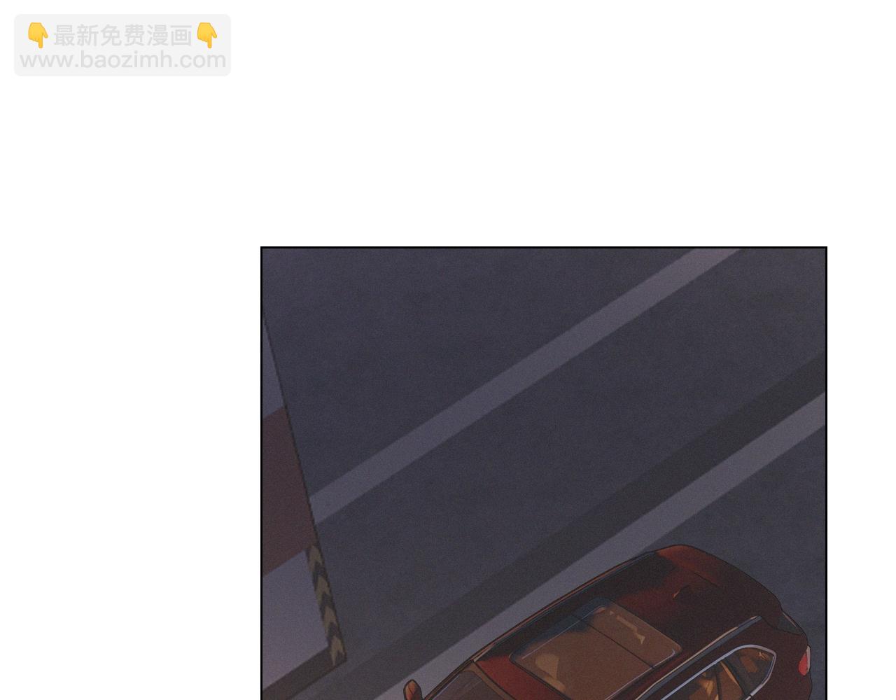 變成血族是什麼體驗 - 第98話 誤會與驚喜(2/2) - 6