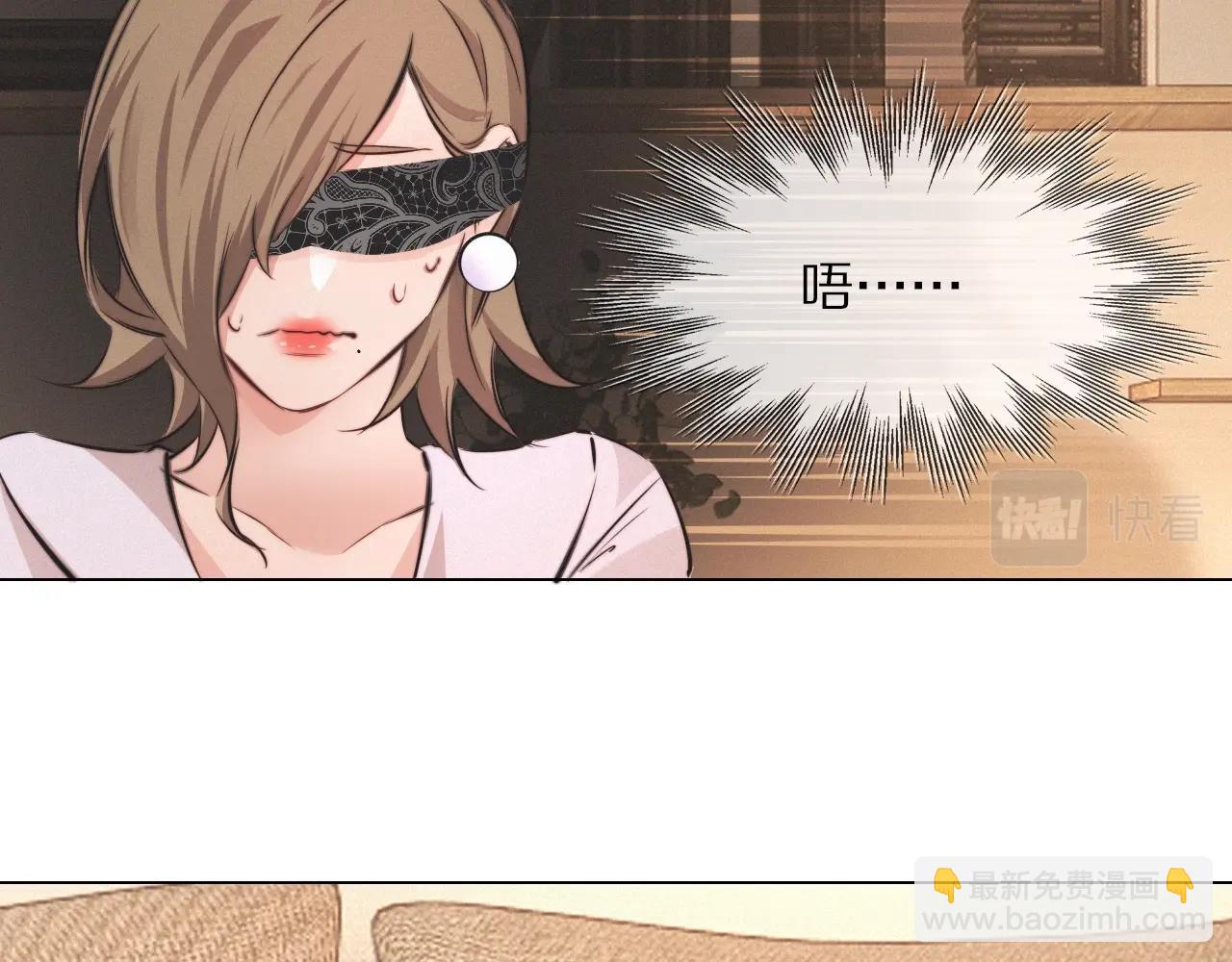 變成血族是什麼體驗 - 第98話 誤會與驚喜(2/2) - 4