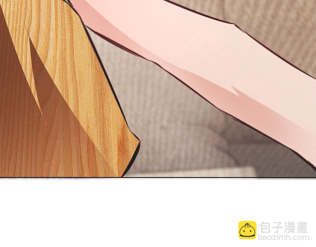 變成血族是什麼體驗 - 第98話 誤會與驚喜(2/2) - 7