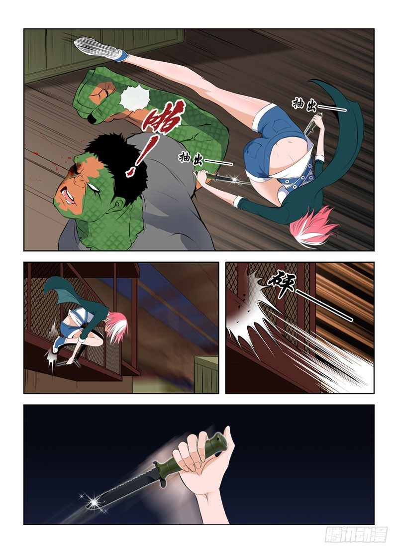 009 双面战-第15话