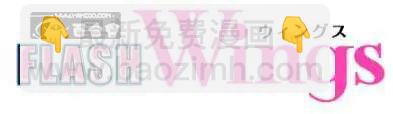便當與加瀨同學 - 聖誕節與加瀨同學 - 4