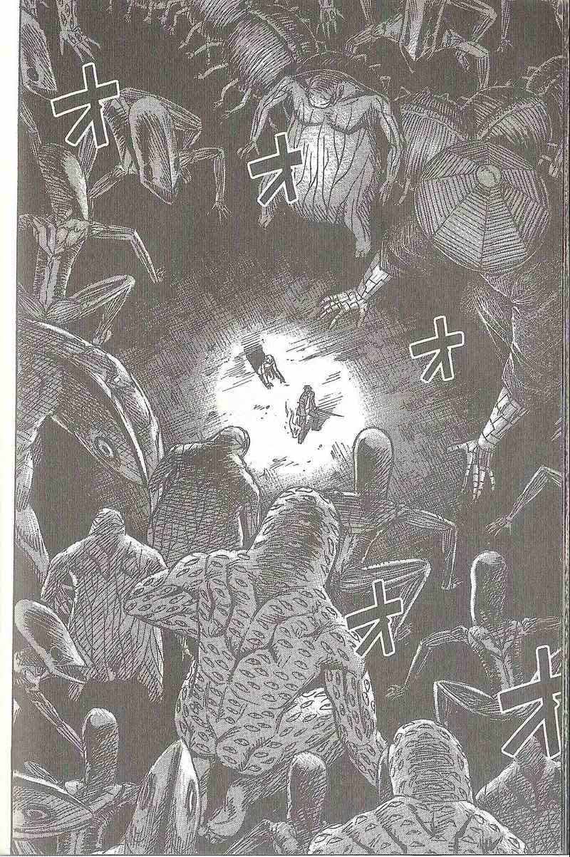 彼岸岛 - 第31卷(5/5) - 1