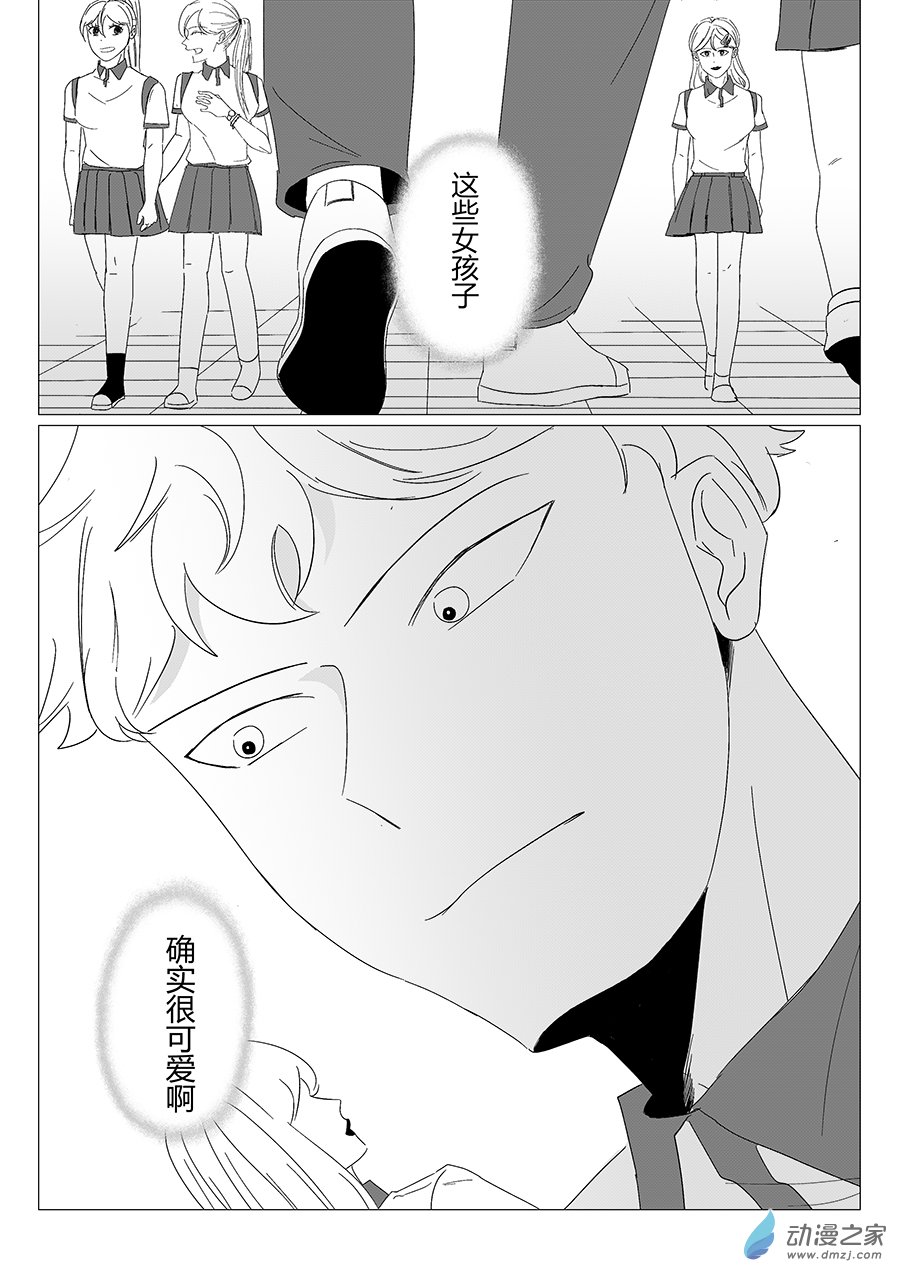 13 新的一周-第13话