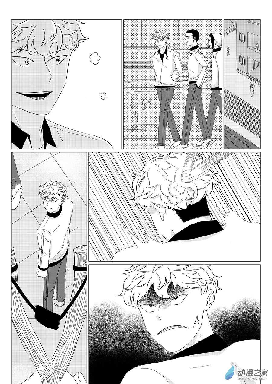 25 第二天-第25话