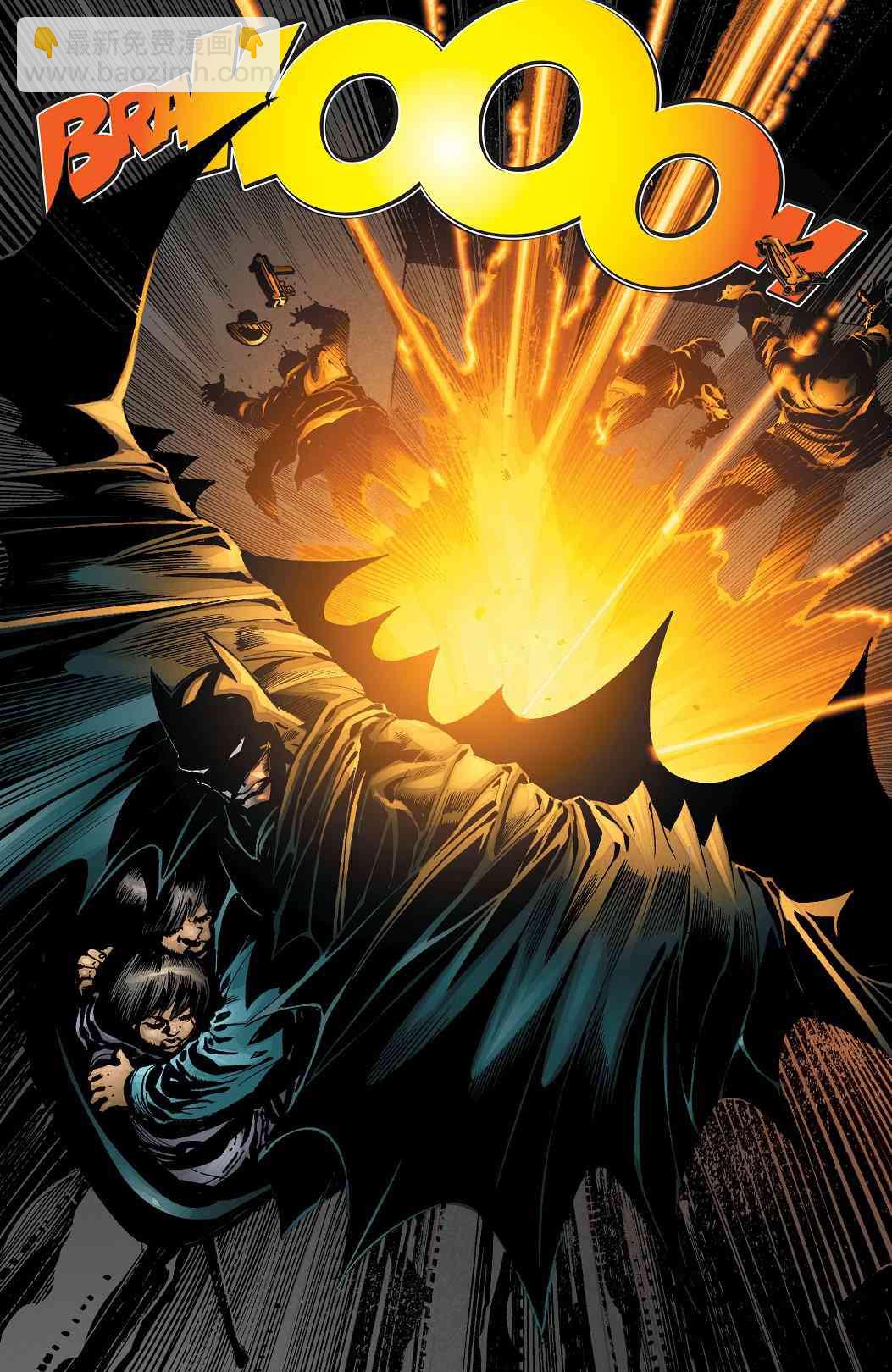 蝙蝠侠 - 第661卷怪诞杀手#3 - 5