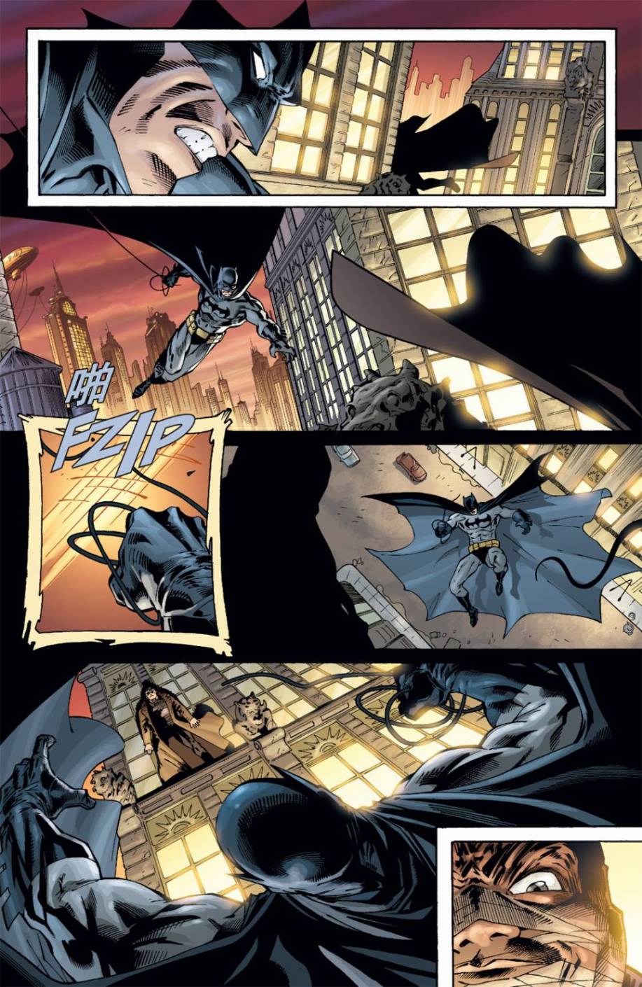 蝙蝠俠：高譚騎士 - 第56卷 - 3