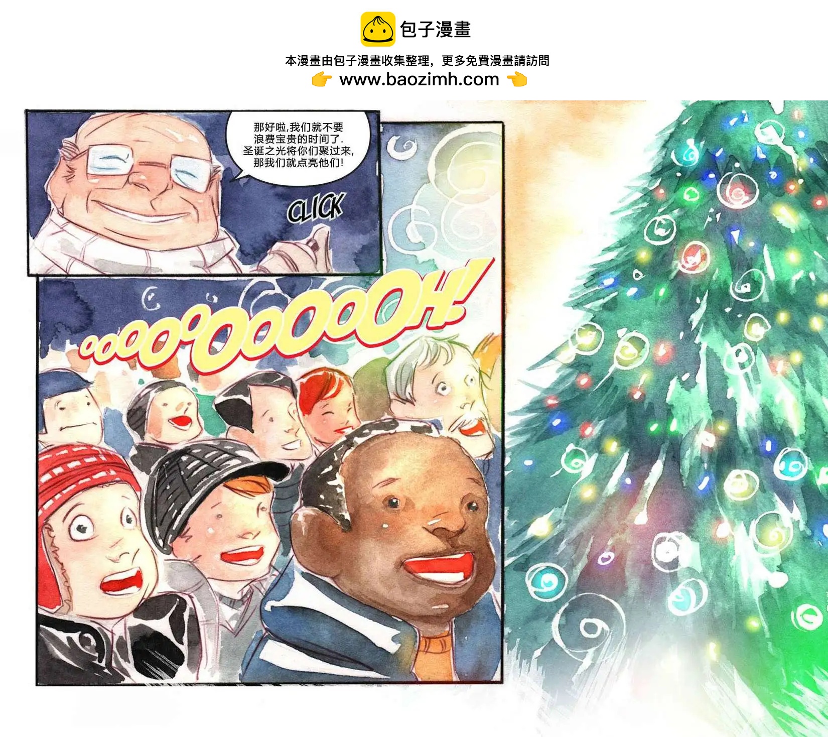 蝙蝠俠孩子們的哥譚 - 第03卷 - 4