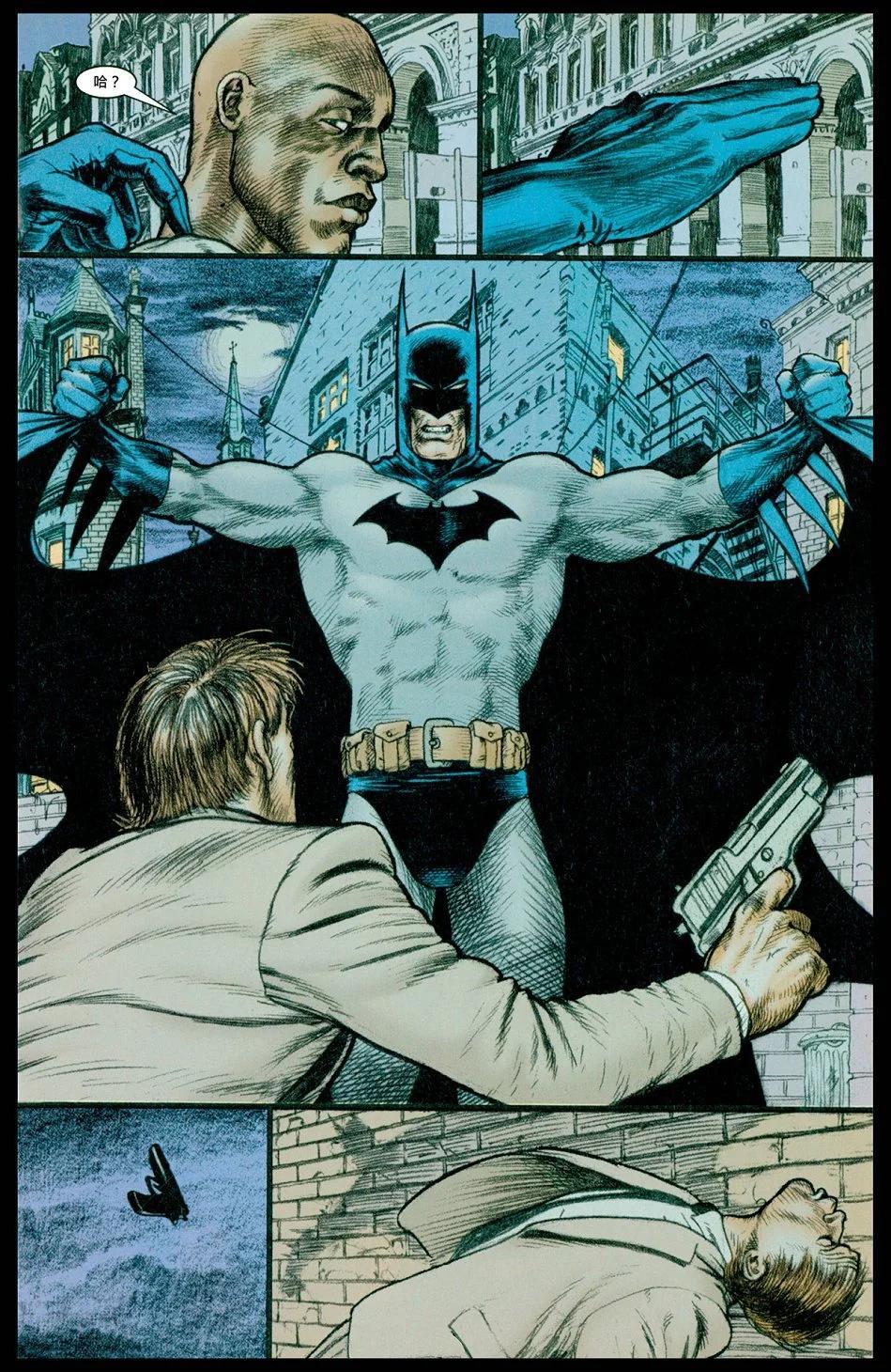 蝙蝠俠黑暗騎士傳說 - 第100卷迪克部分 - 2