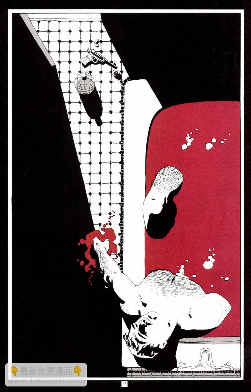 蝙蝠俠-漫長的萬聖節 - CH01(1/2) - 6